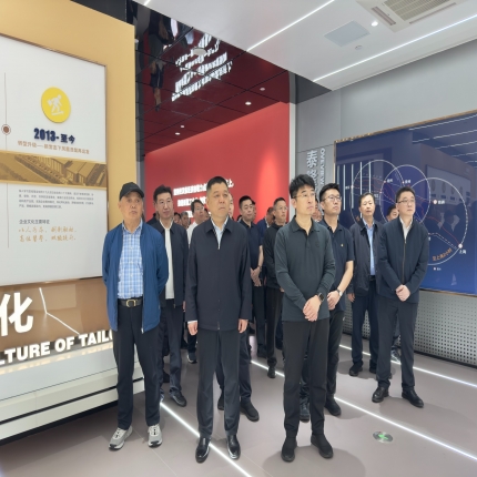 寧陽(yáng)縣黨政代表團(tuán)來(lái)泰隆參觀調(diào)研